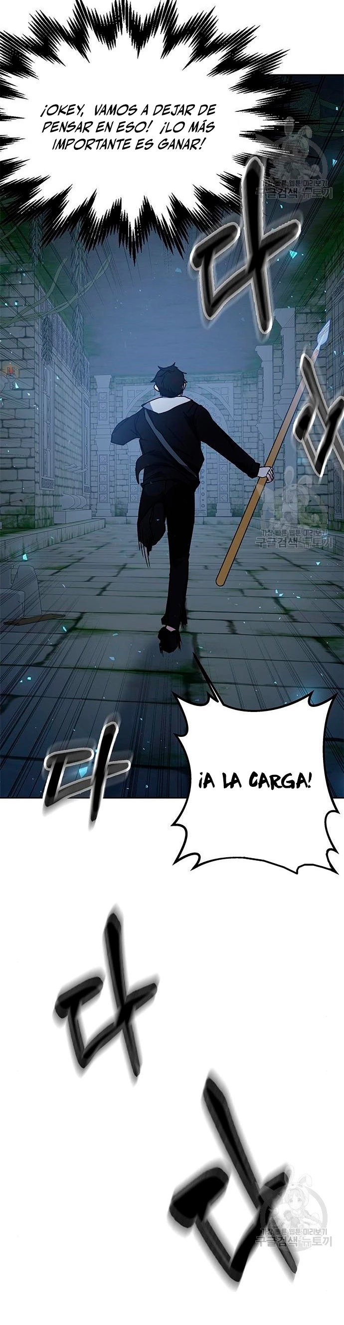 Página 36