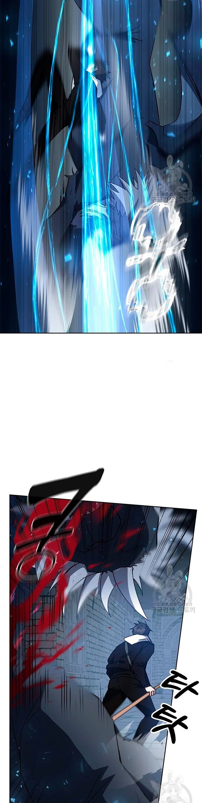 Página 44