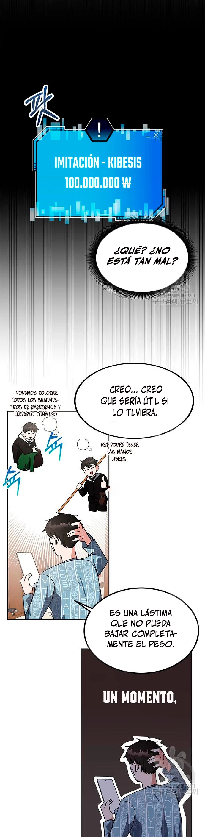 Página 17