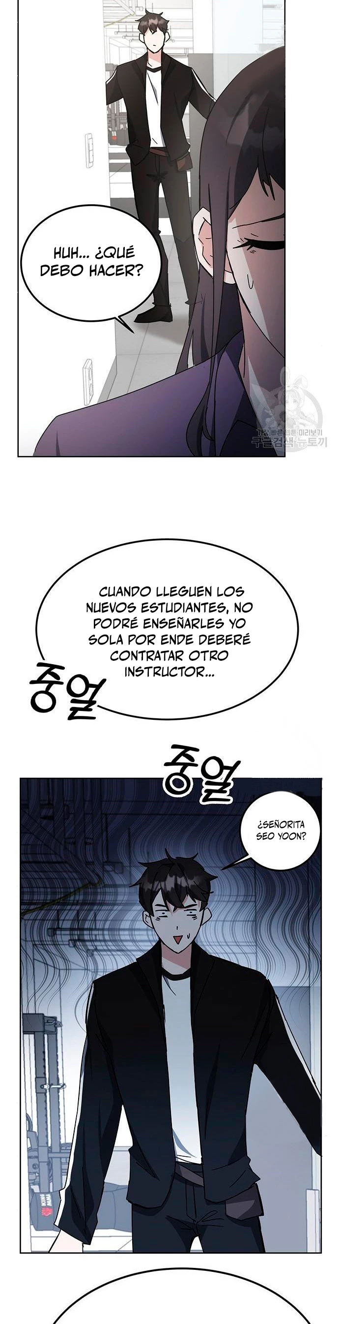 Página 16