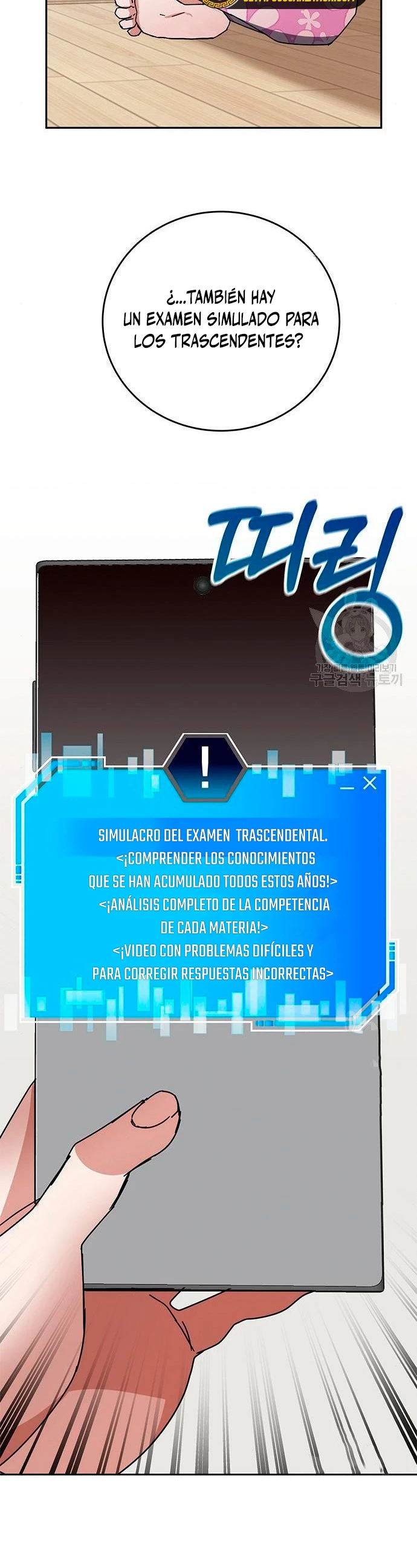 Página 30