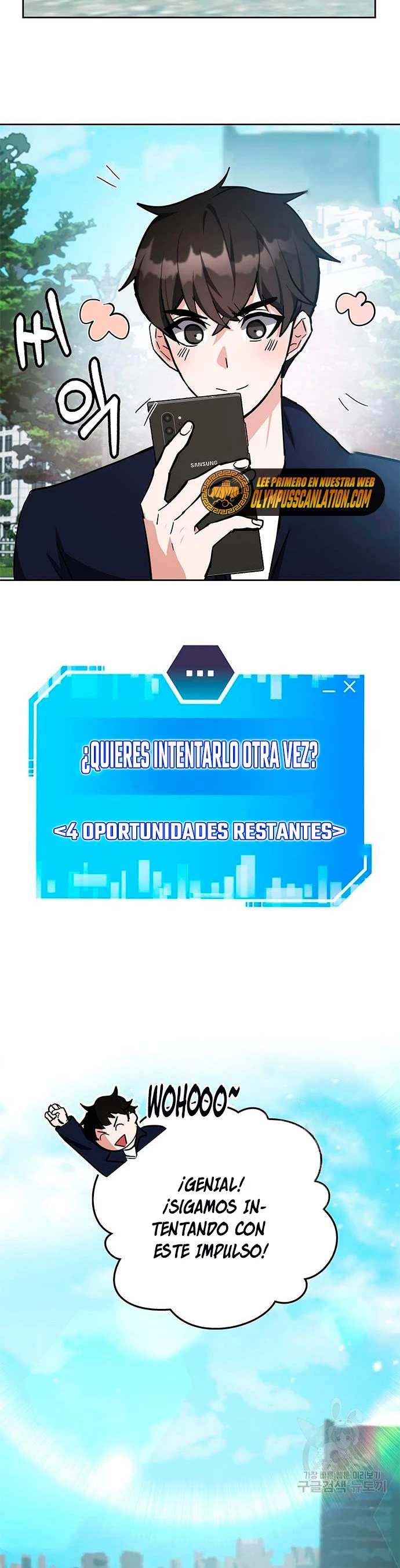 Página 26