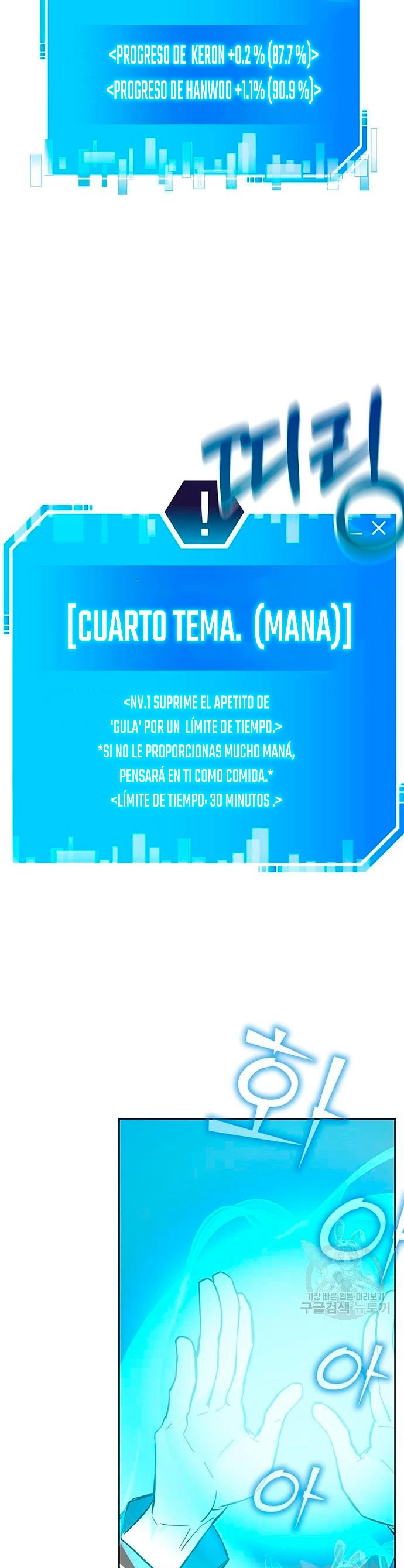 Página 43