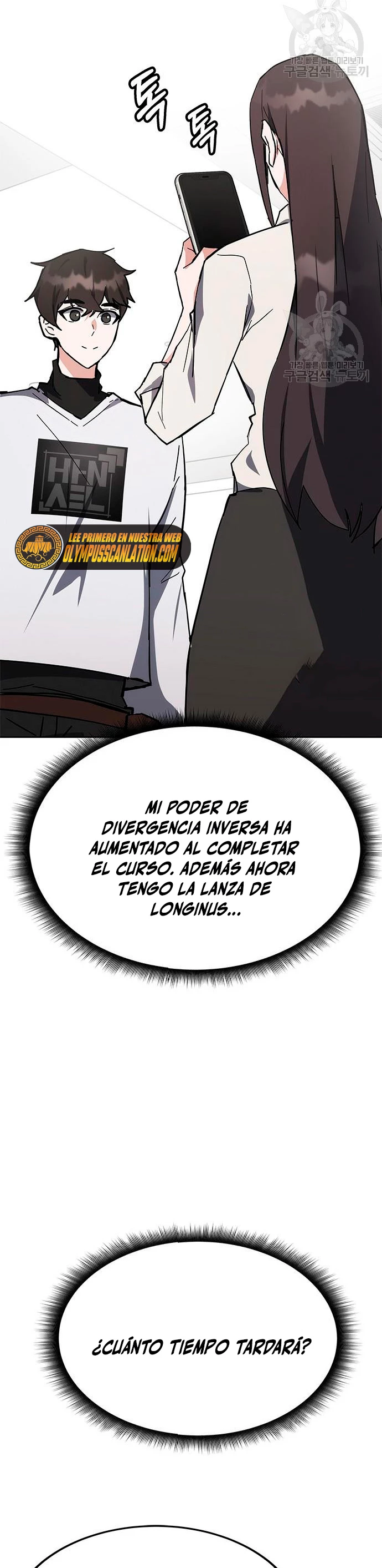 Página 42