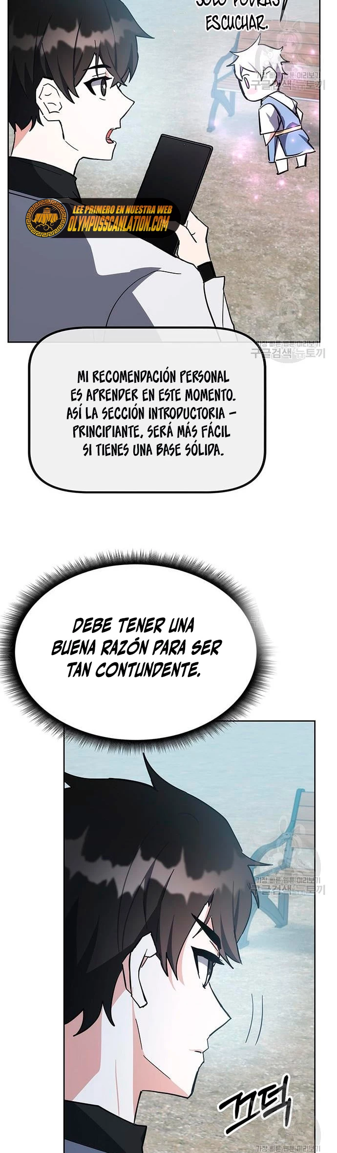 Página 25