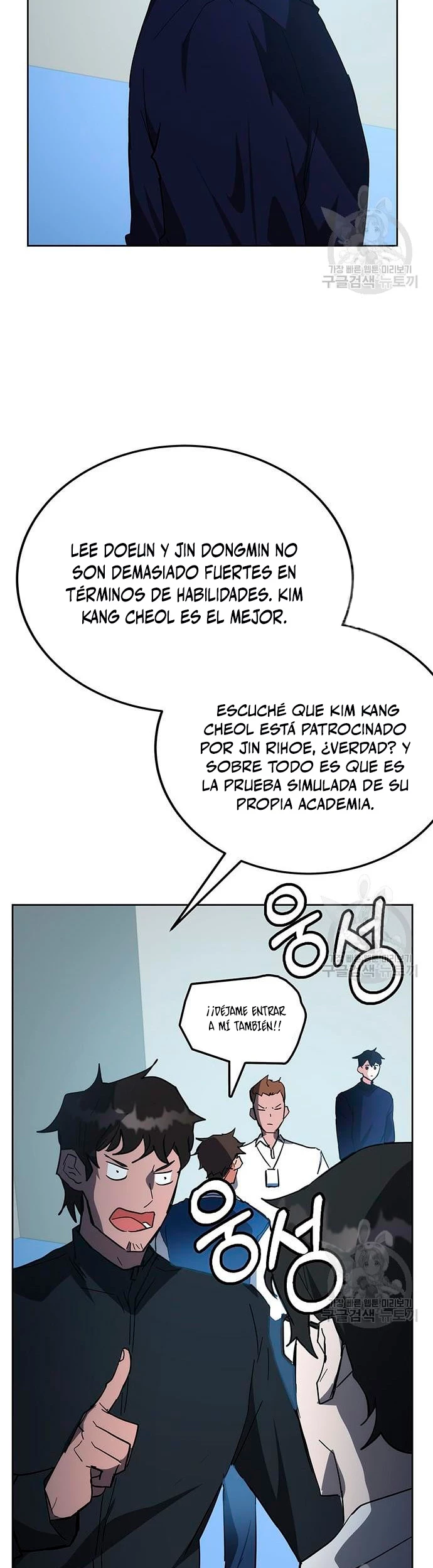 Página 60