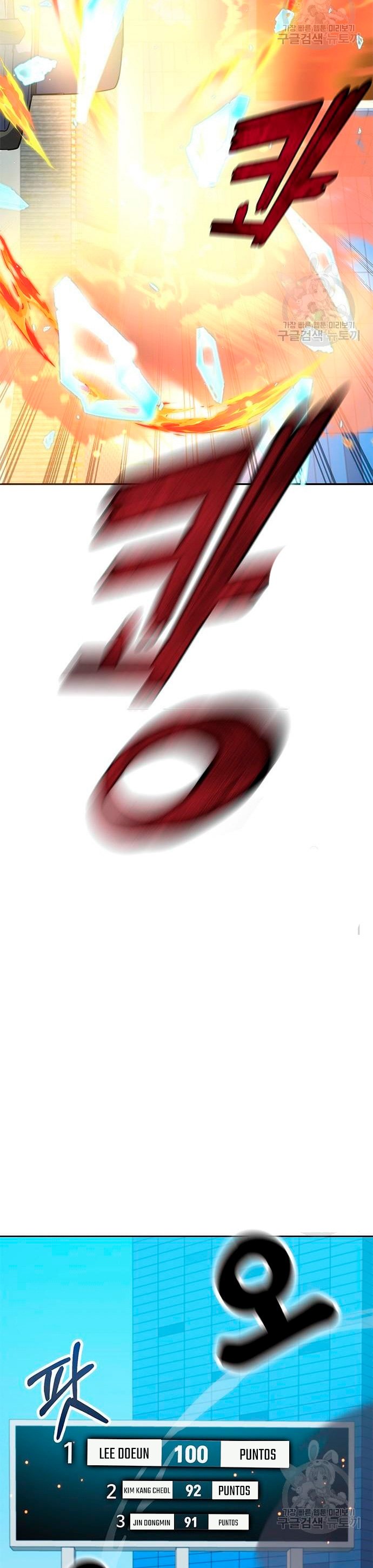 Página 47