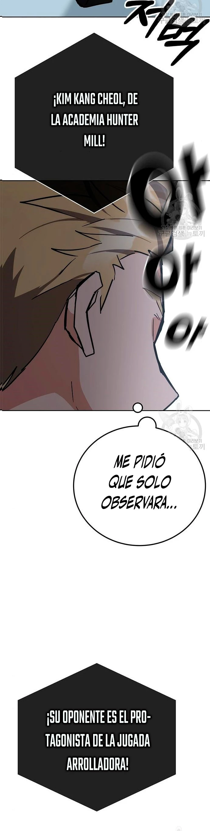 Página 51