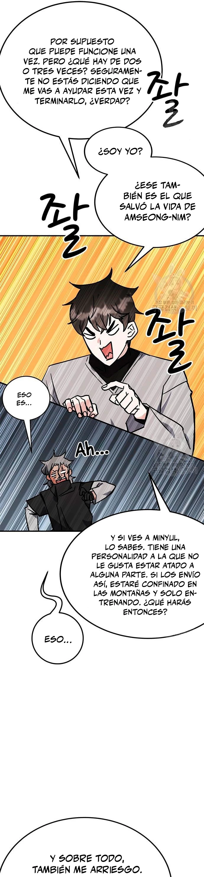 Página 43