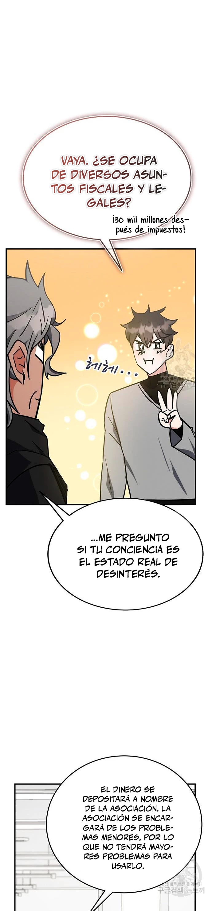 Página 47