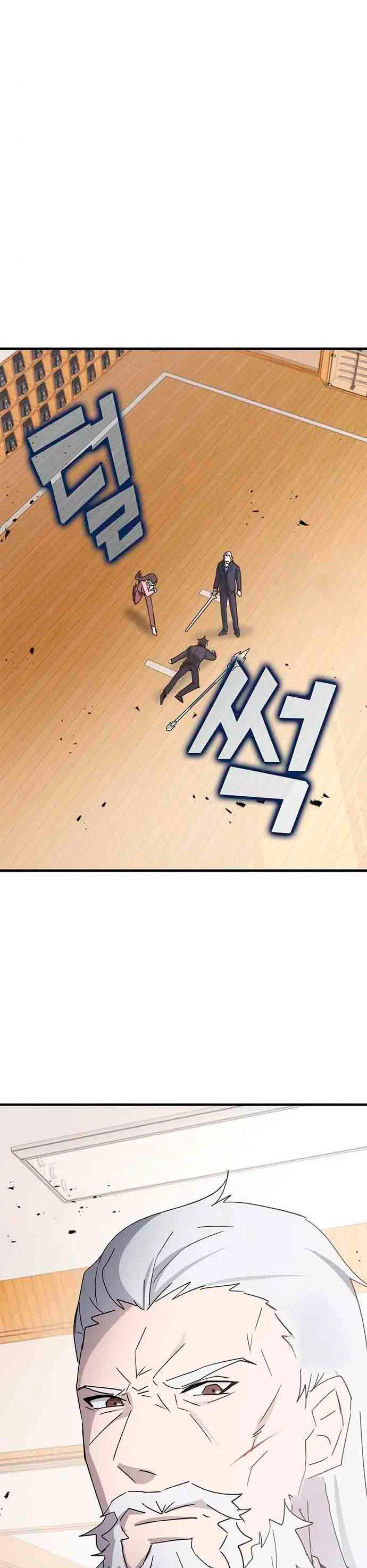Página 52