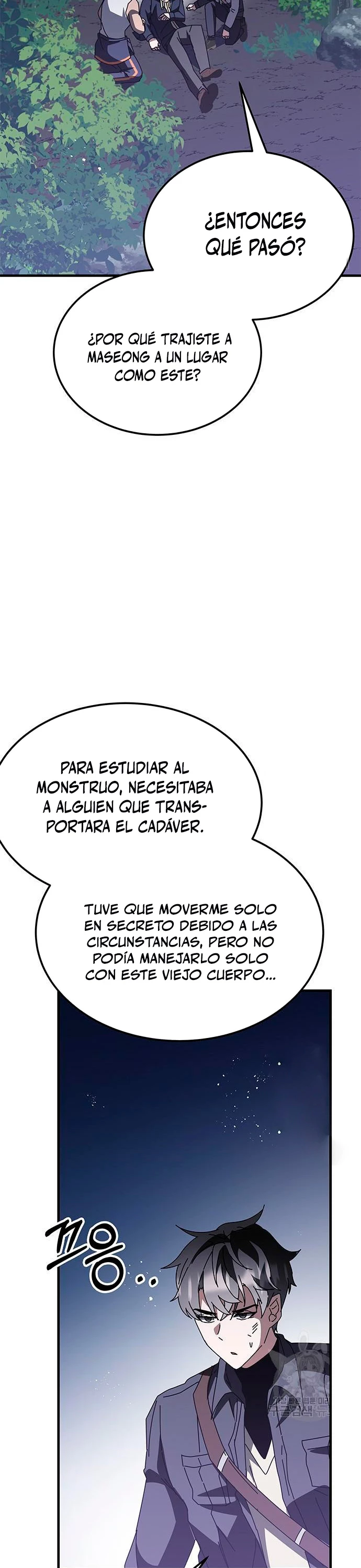 Página 27