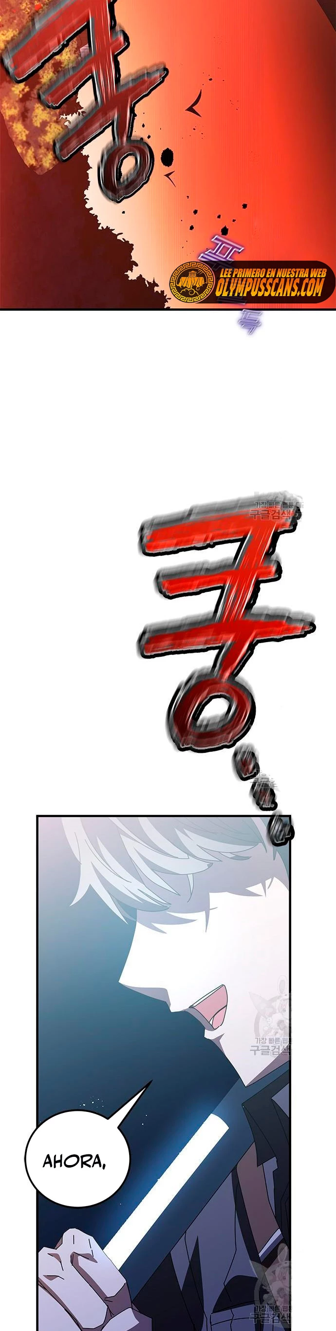 Página 57