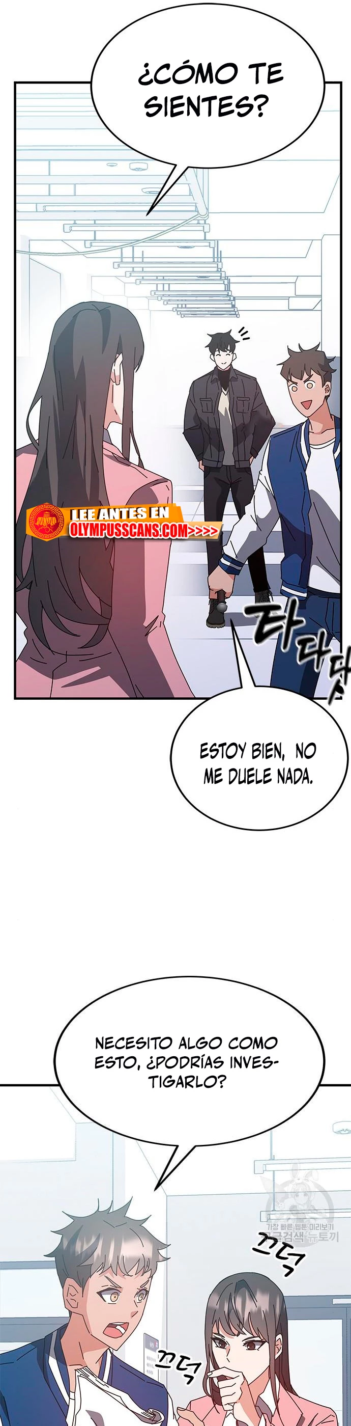 Página 32