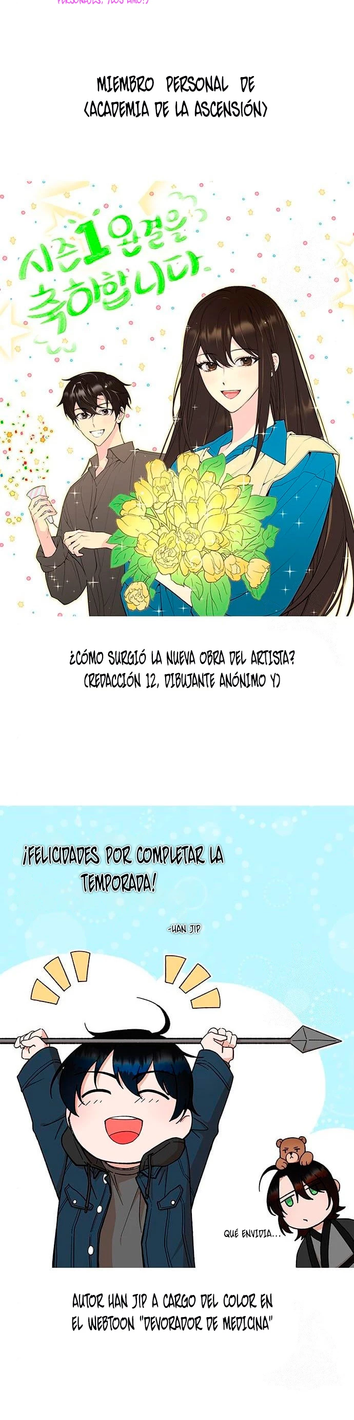 Página 76
