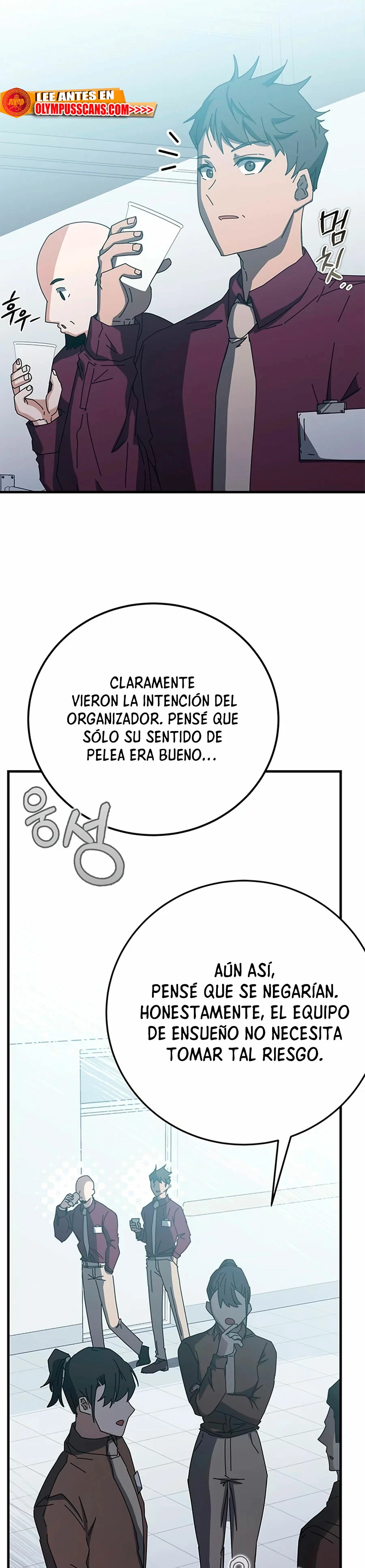 Página 27