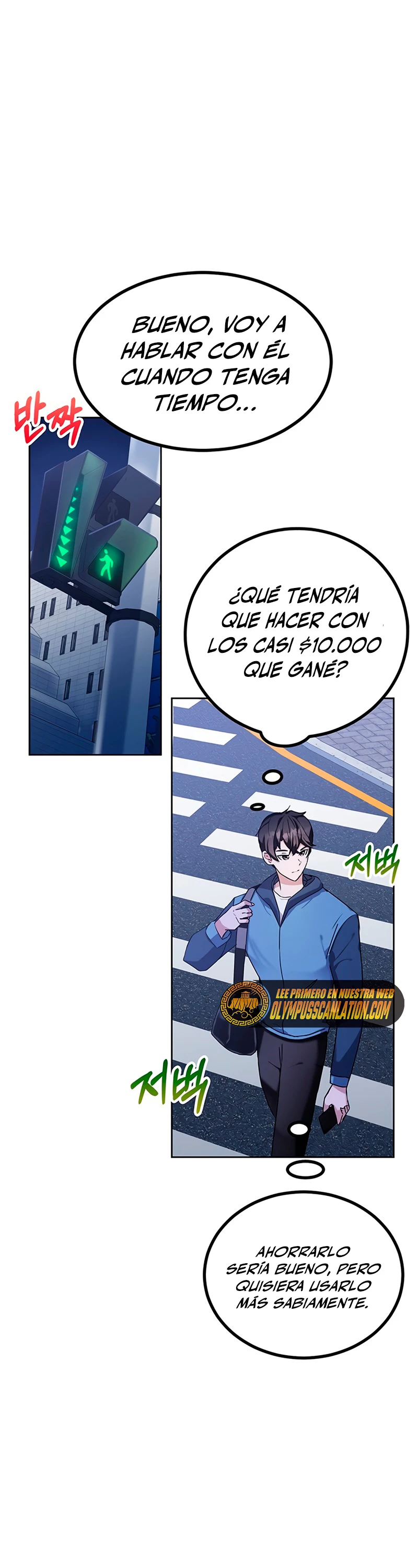Página 15