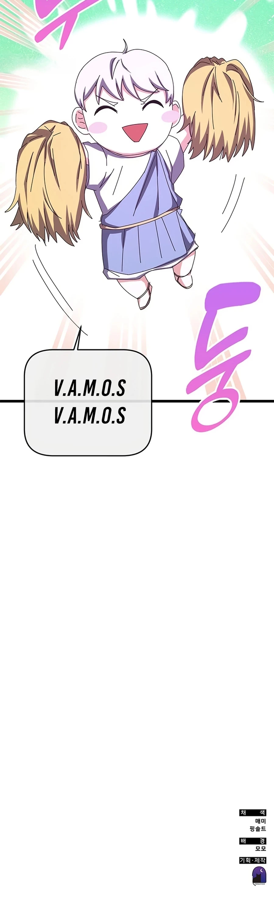 Página 93