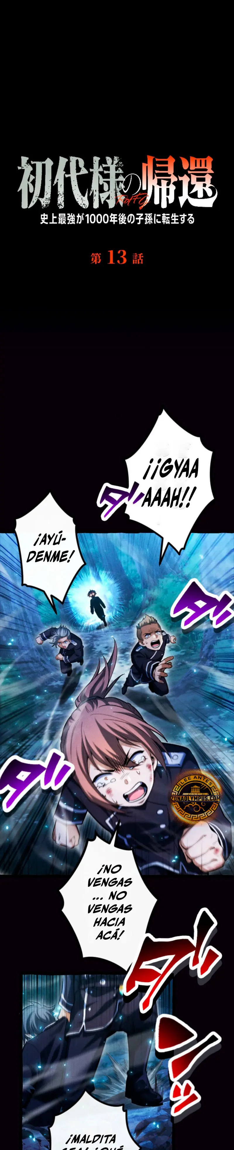 Página 2
