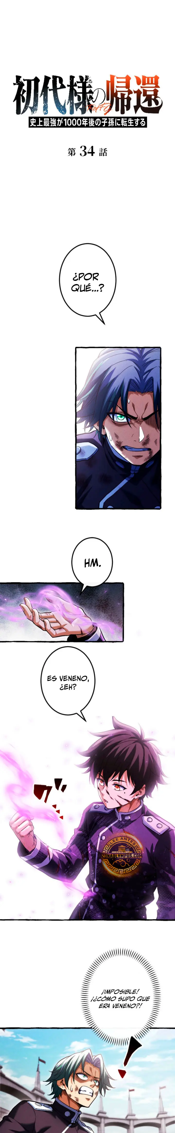 Página 2