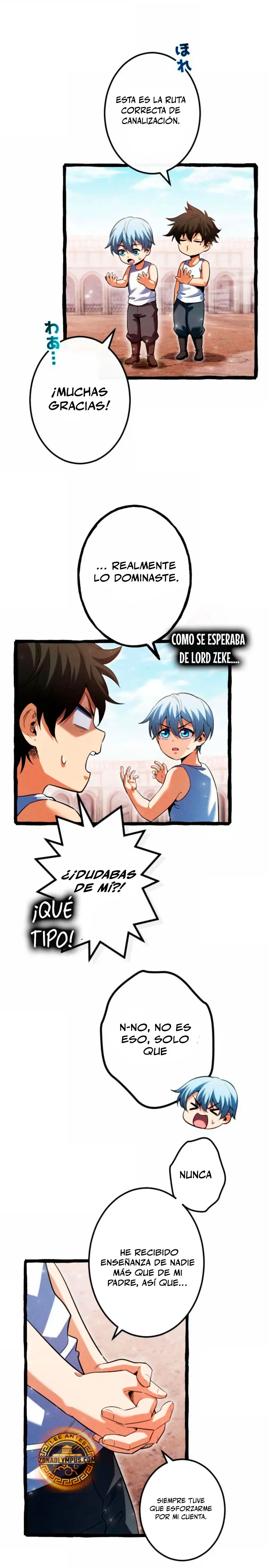 Página 17
