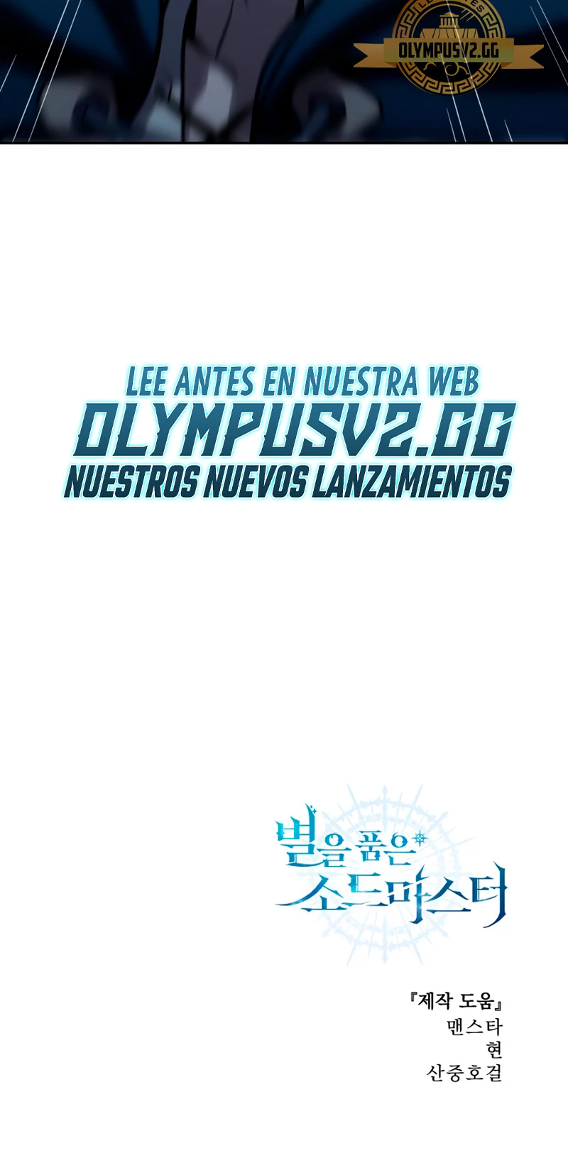 Página 113