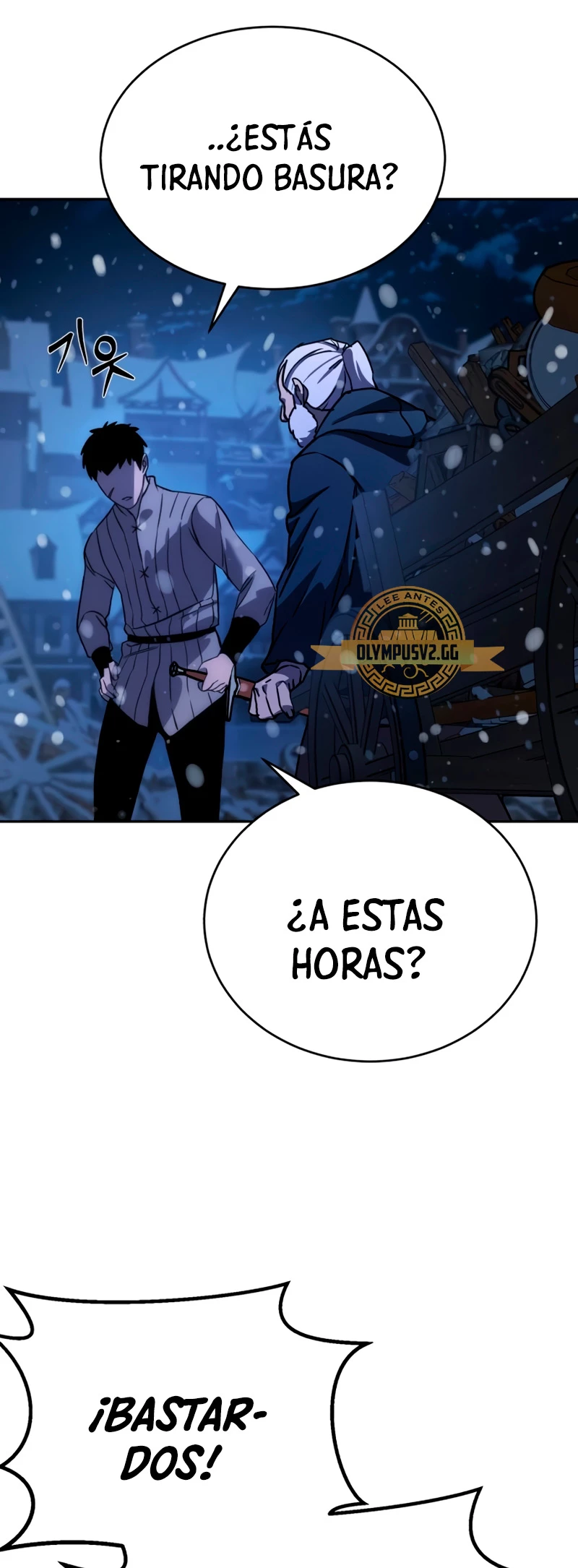 Página 77