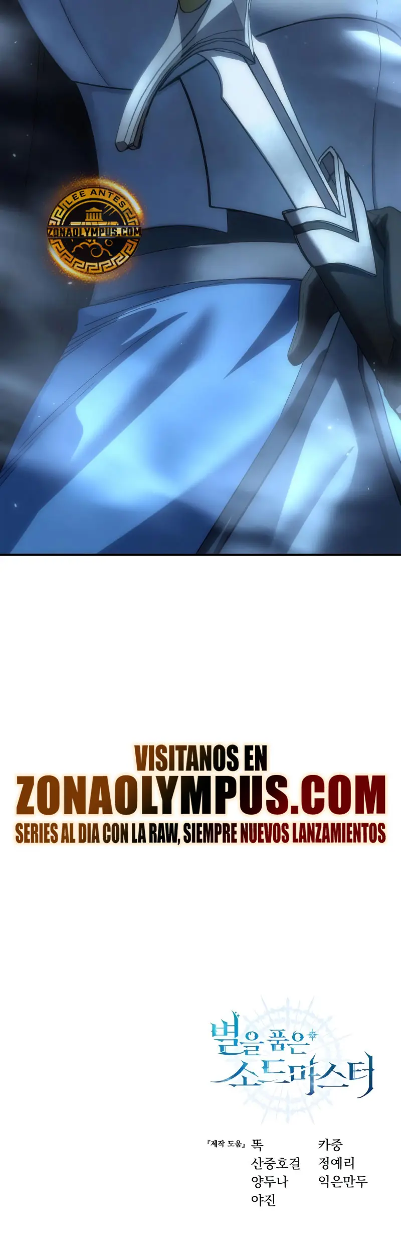 Página 47