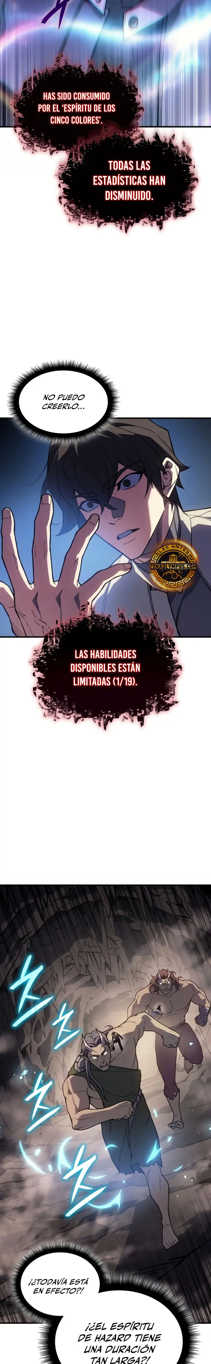 Página 17