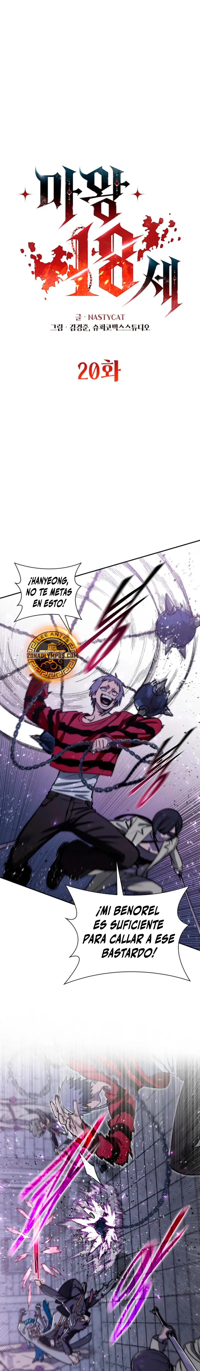 Página 3