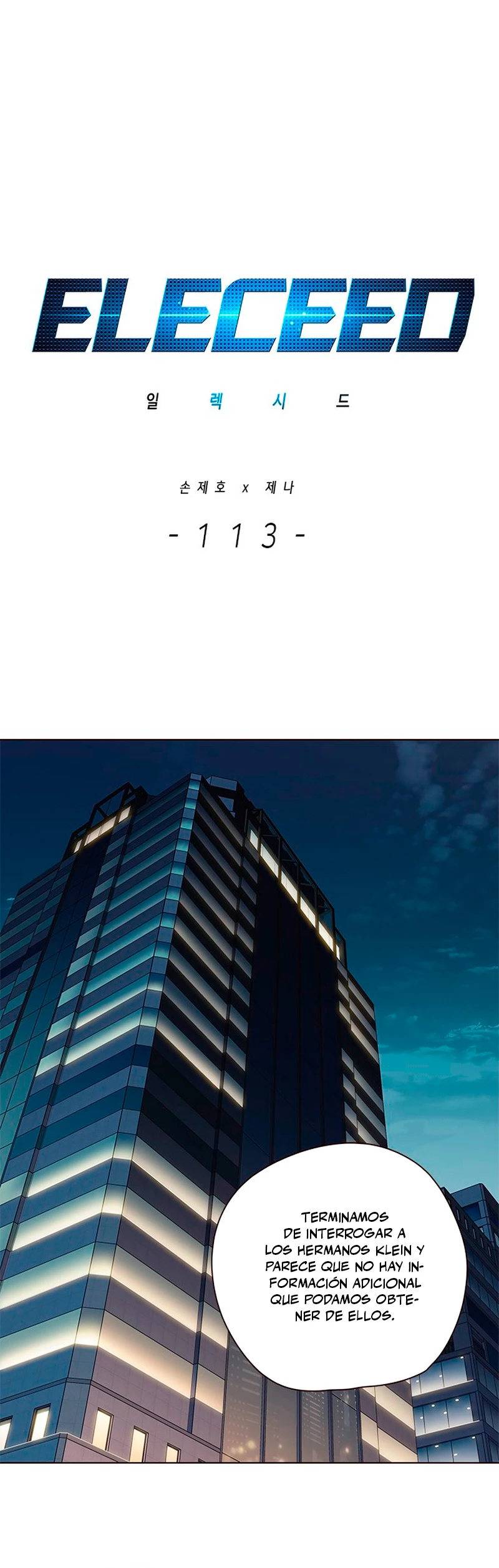 Página 2