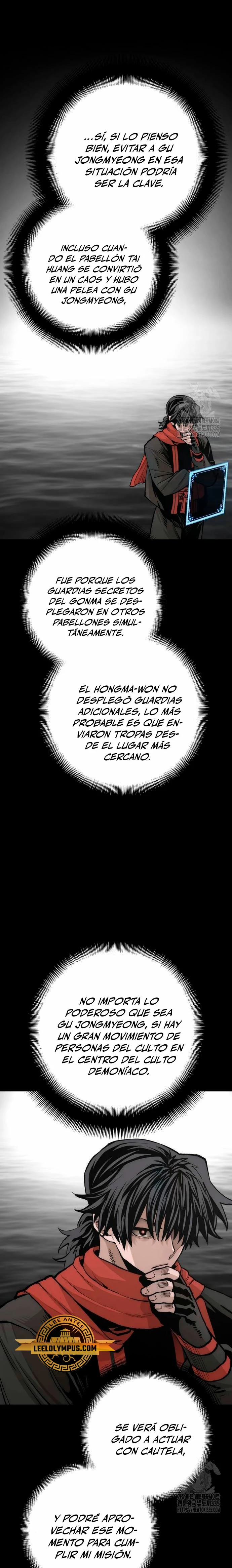 Página 23