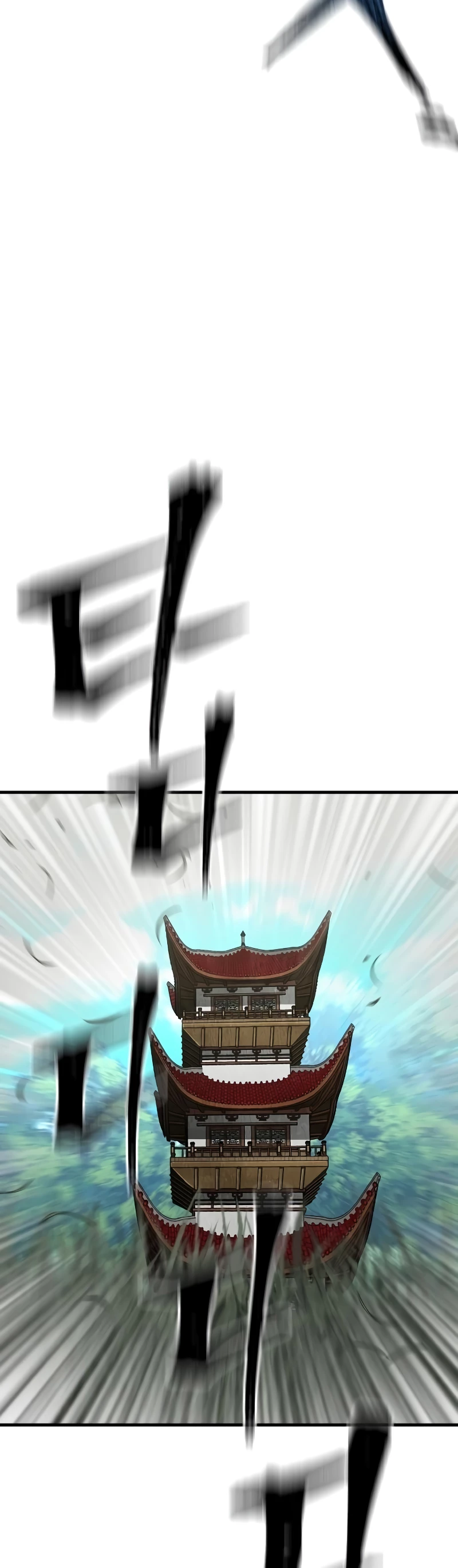 Página 58