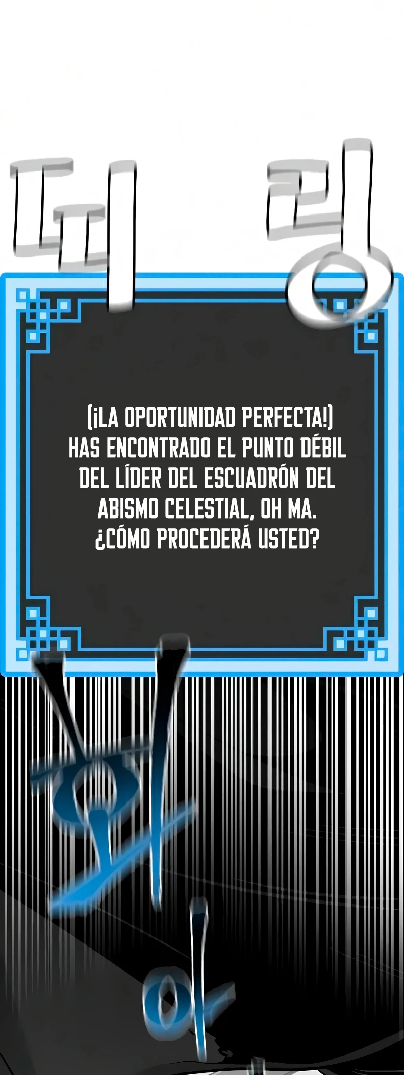 Página 84
