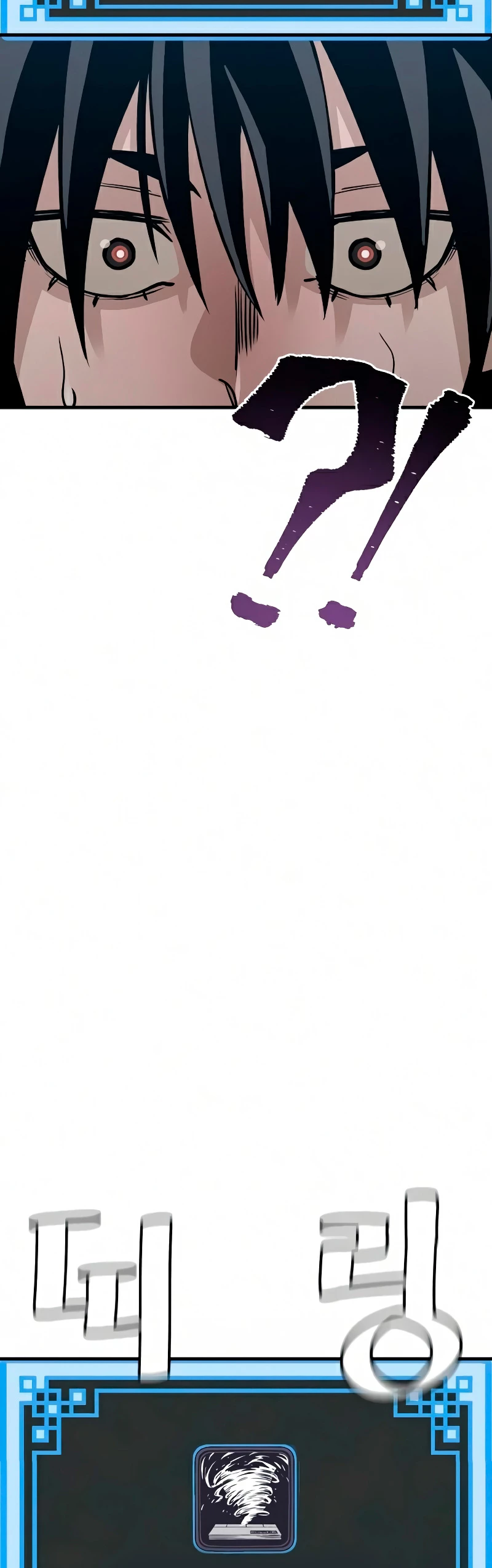 Página 81