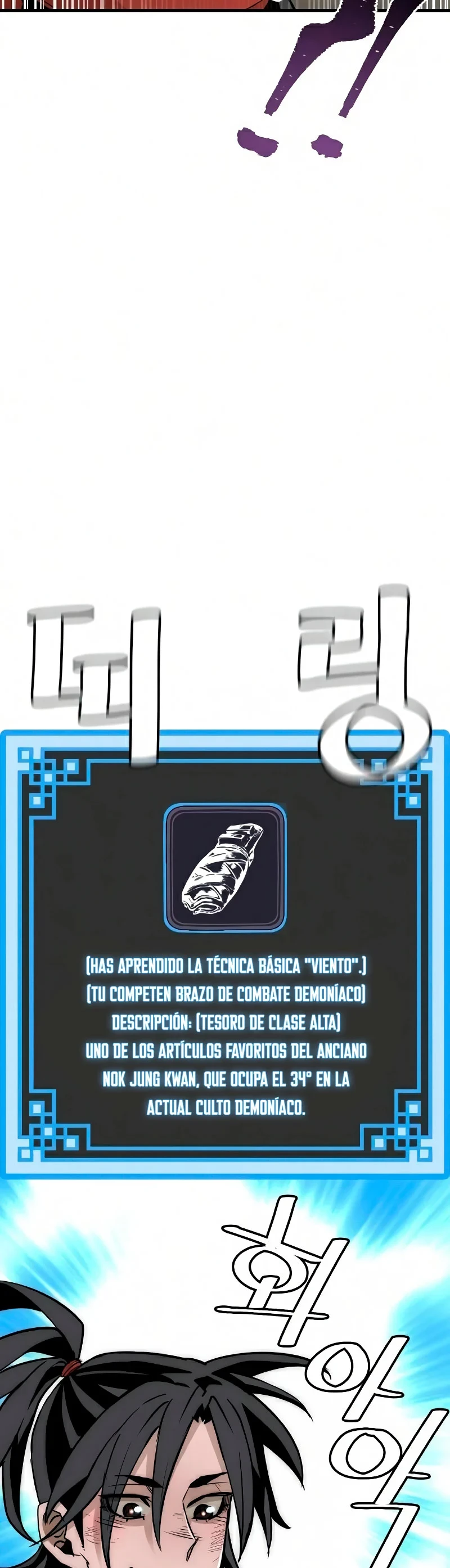 Página 32