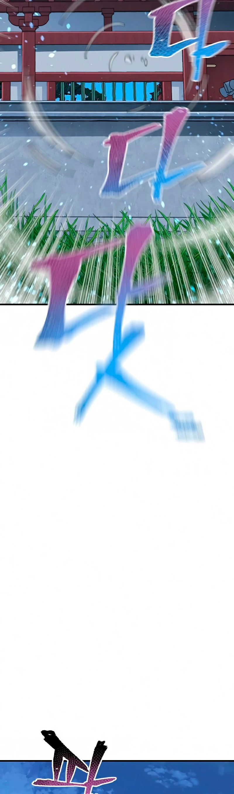 Página 86