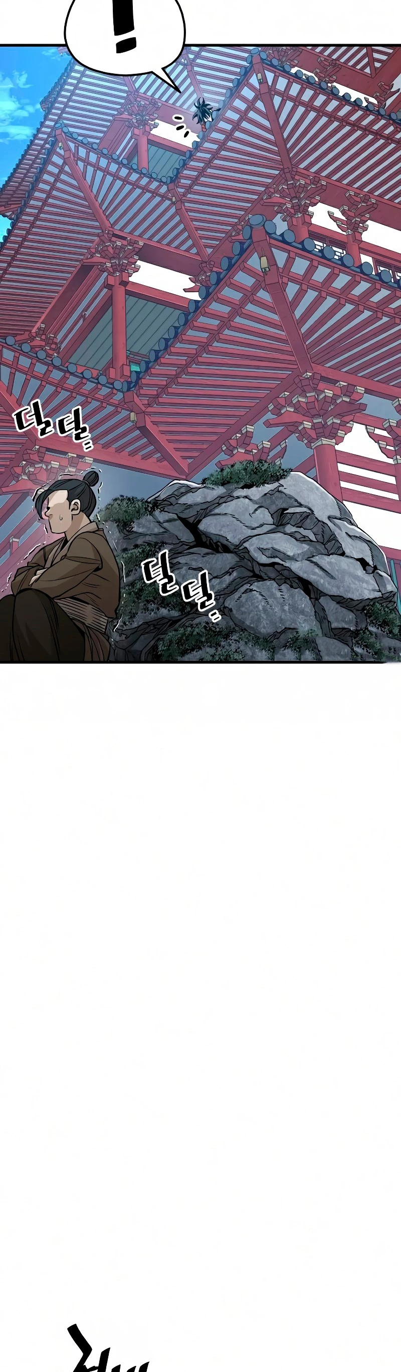 Página 96
