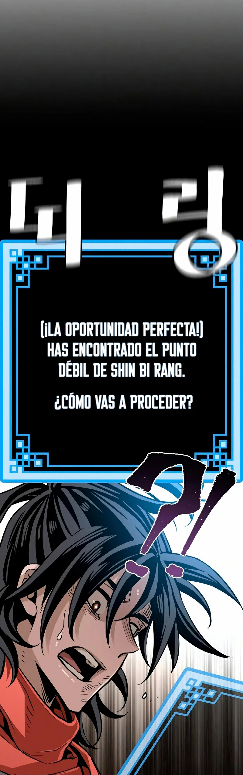 Página 43