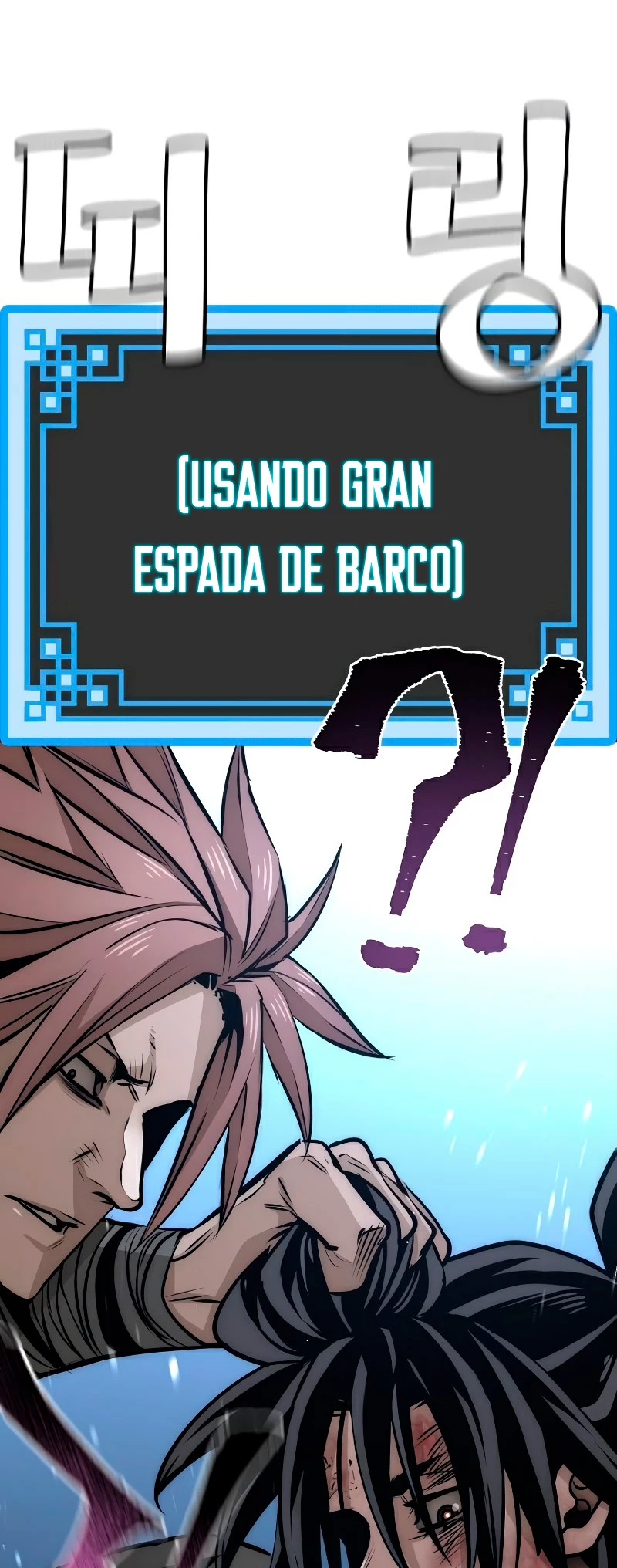 Página 108