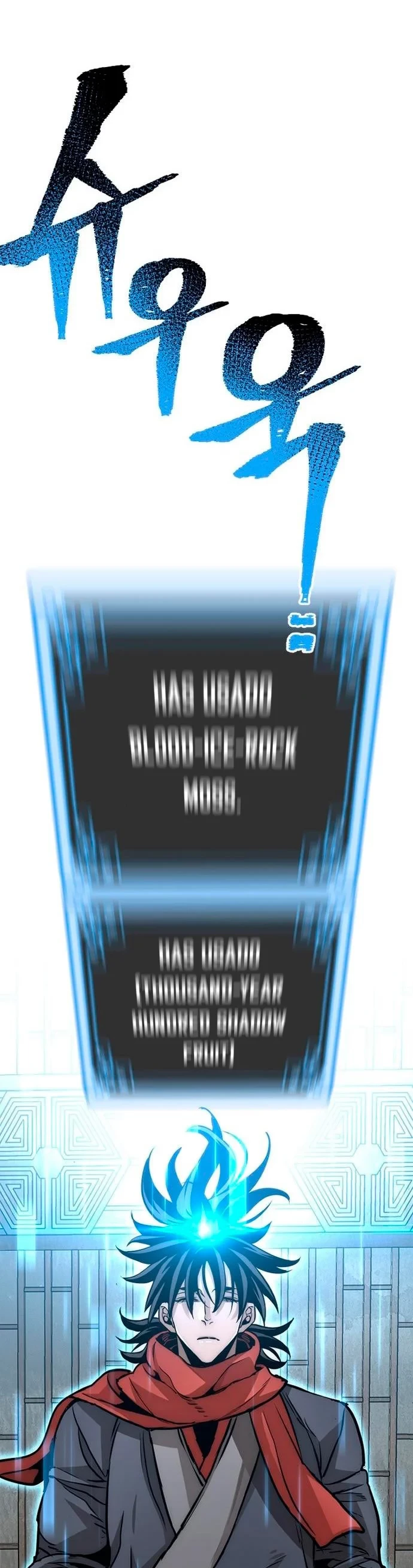 Página 77
