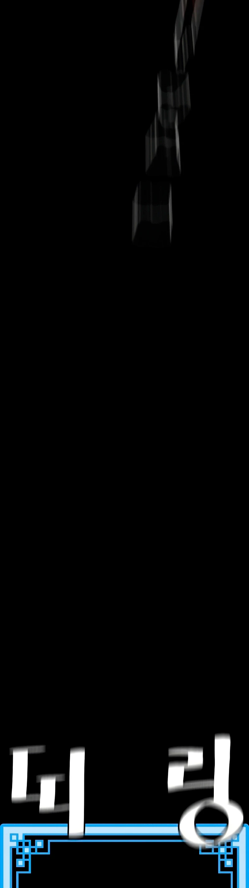 Página 64