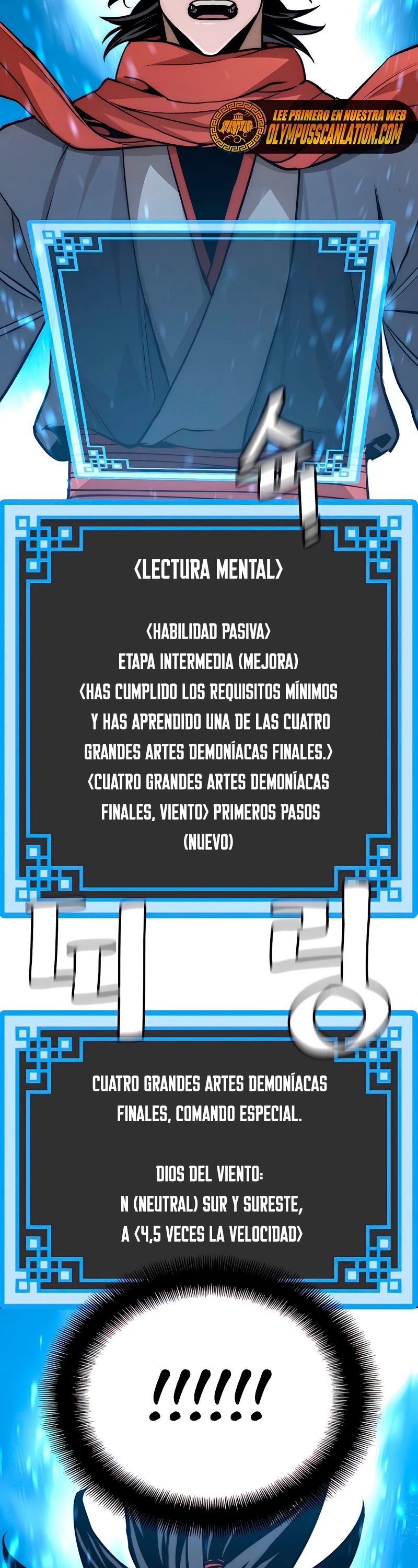 Página 16