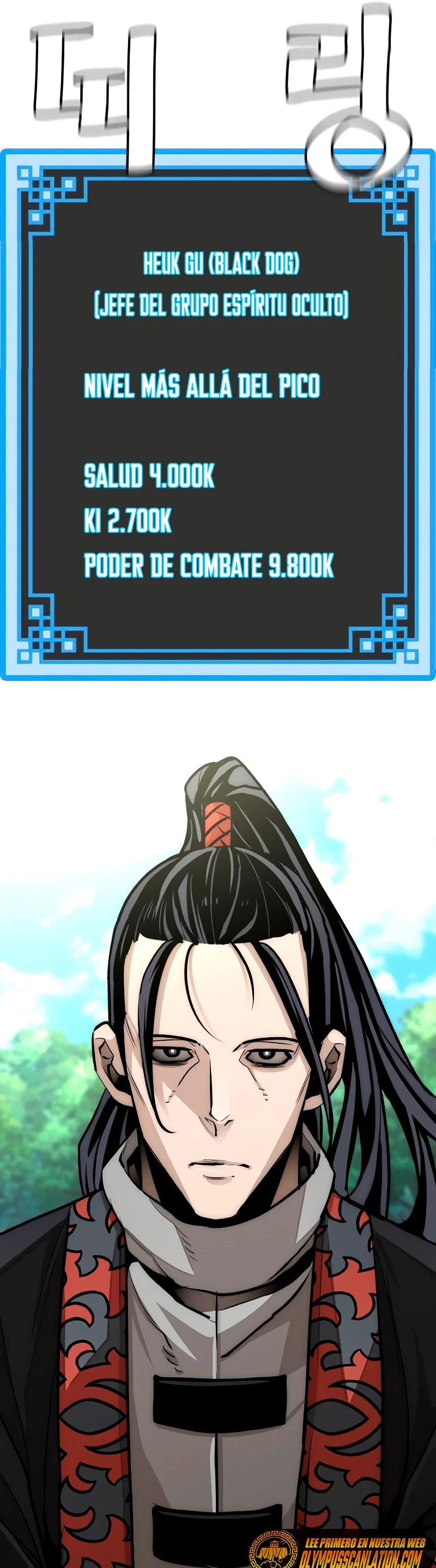 Página 83