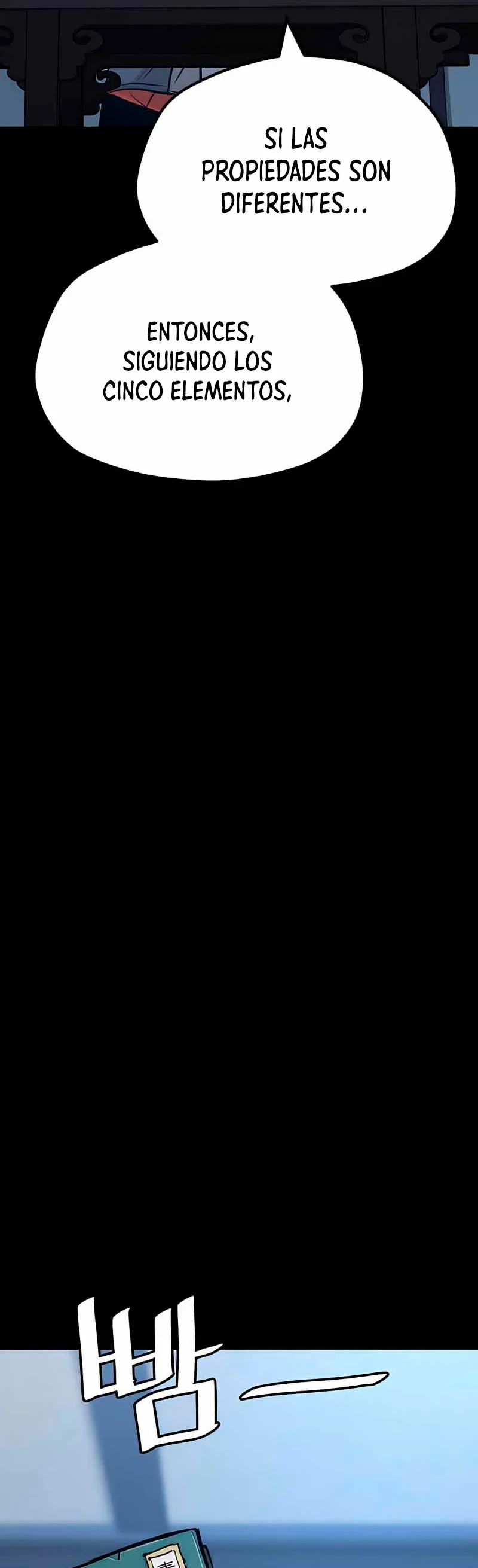 Página 84
