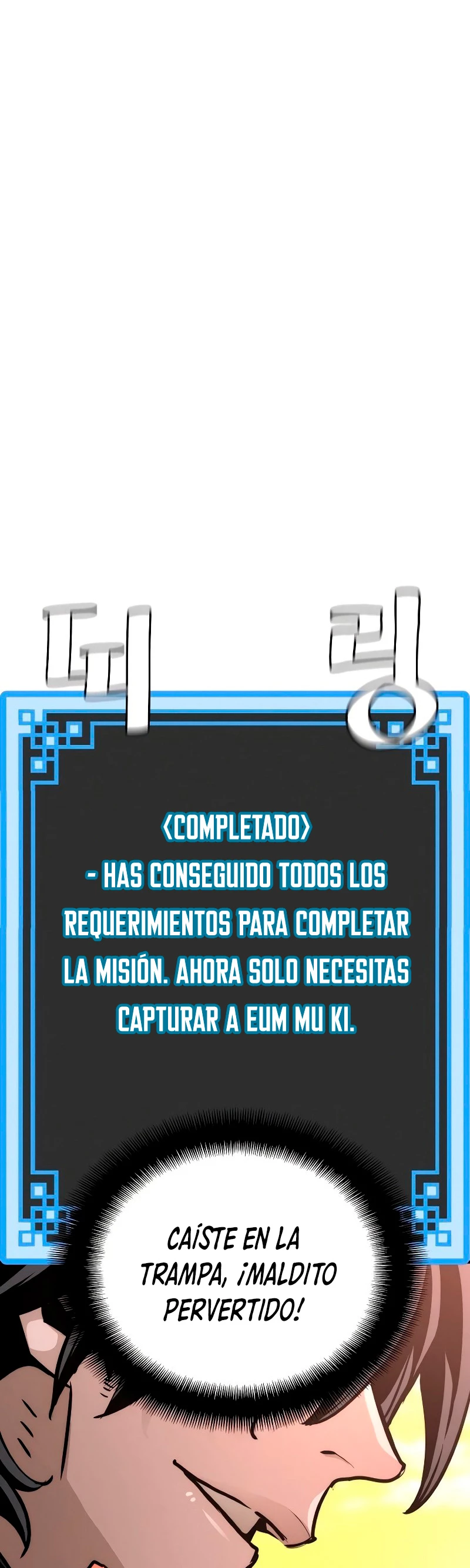 Página 115