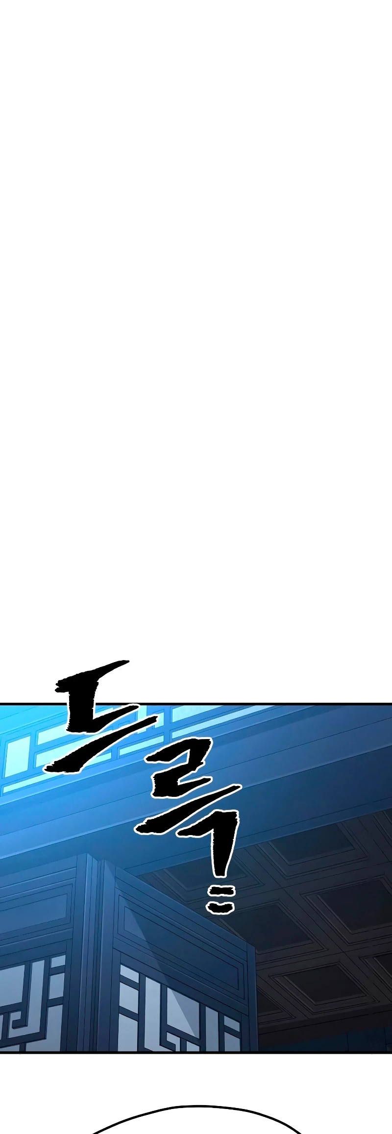 Página 74