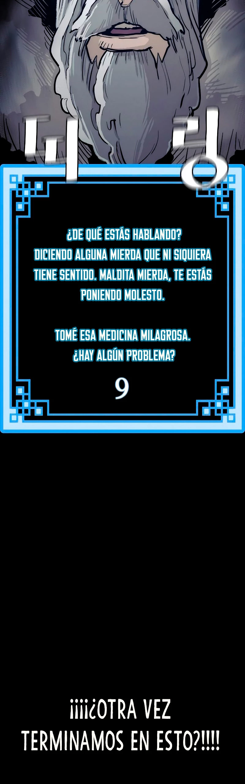 Página 109