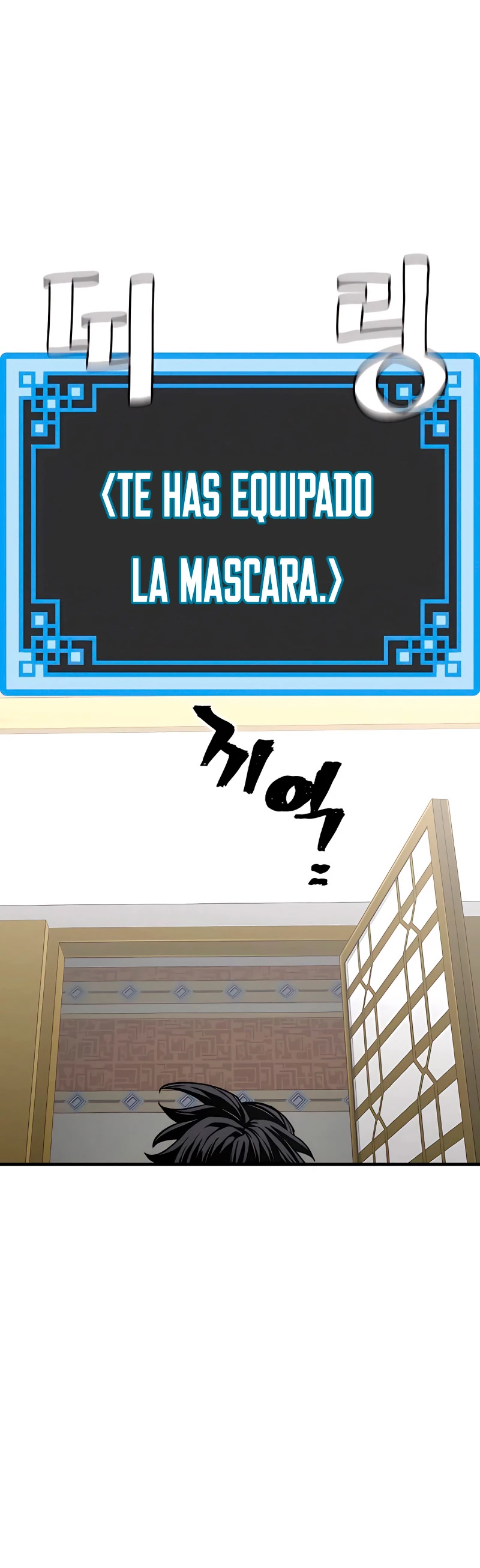 Página 83