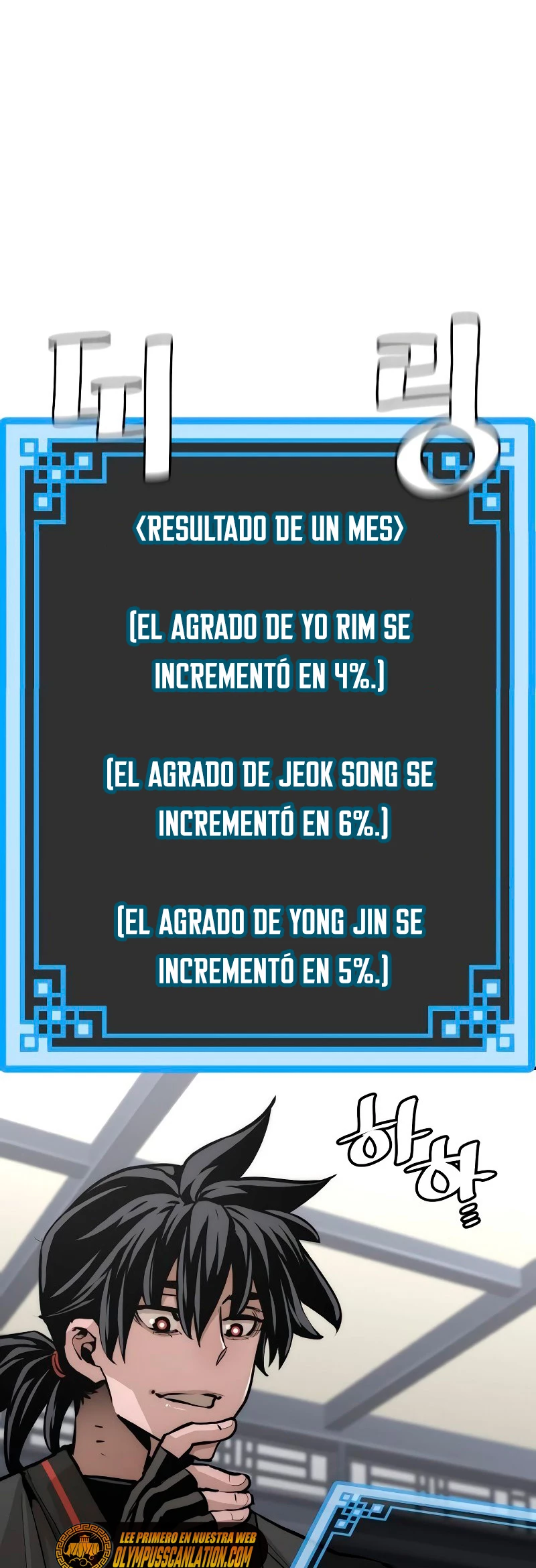 Página 81